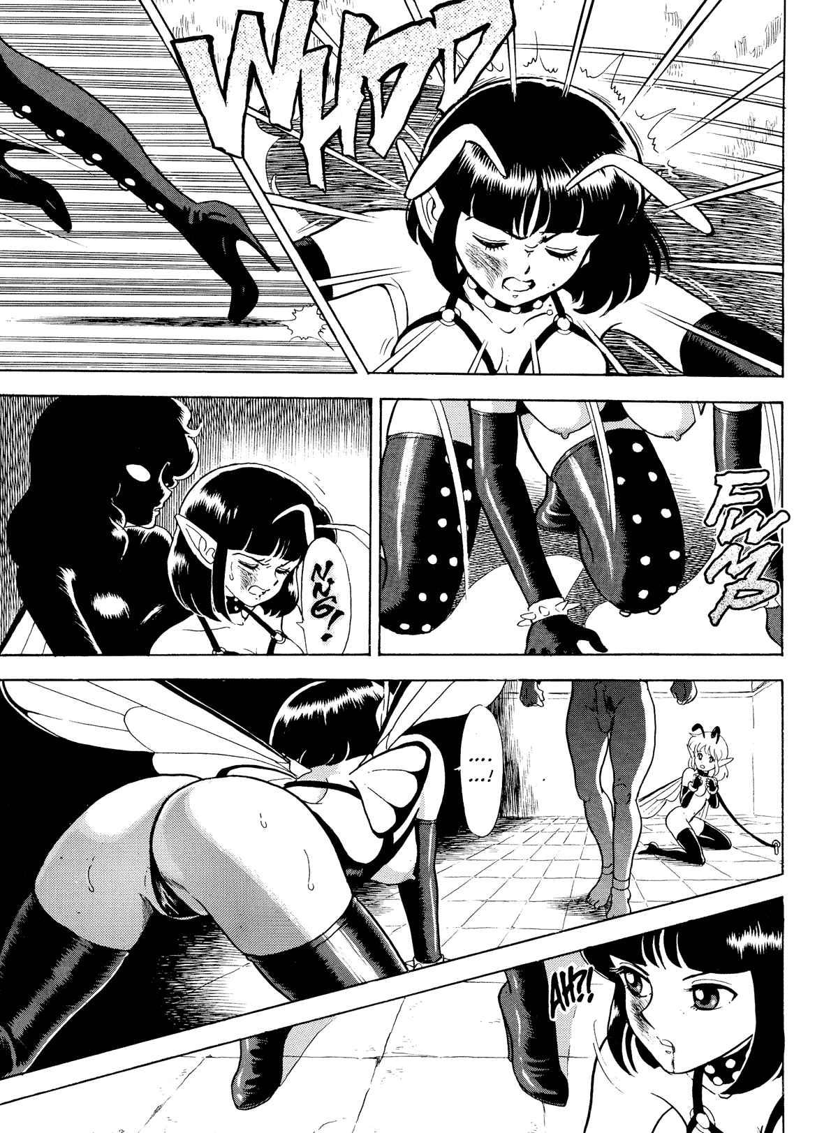 Bondage Fairies (original) Chapter 1000 Page 161